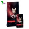 غذا خشک گربه بالغ رفلکس پلاس طعم بره و برنج (1.5 کیلویی)