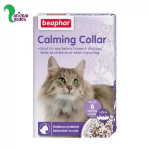 قلاده آرامبخش ریلکس کننده گربه برند بیفار 35 سانتی