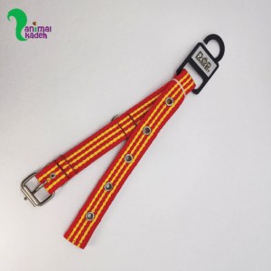 قلاده برزنتی سگ و گربه