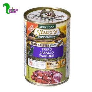 کنسرو سگ استوزی با گوشت اسب