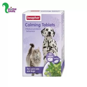 قرص ریلکس کننده و آرامبخش مخصوص سگ و گربه برند بیفار هلندی