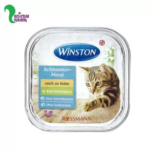 غذای تر گربه با طعم مرغ در سس هویج