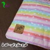 تشک ضد آب سگ و گربه برند نانوک سایز 60*60 (رنگین کمان زرد)