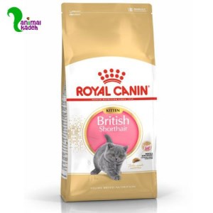 غذا خشک بچه گربه رویال کنین مدل بریتیش در 2 وزن