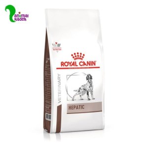 غذا خشک سگ بالغ رویال کنین هپاتیک در 2 وزن