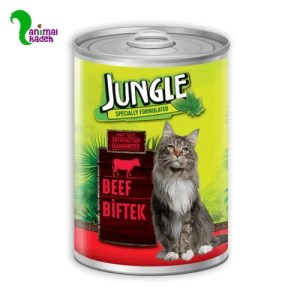 کنسرو گربه جانگل با طعم گوشت گوساله
