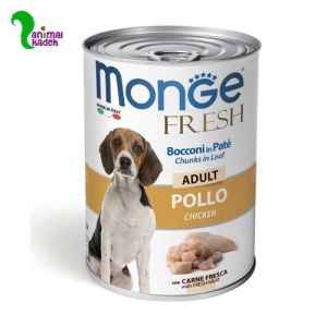 کنسرو مونژه طعم گوشت مرغ مخصوص سگ 