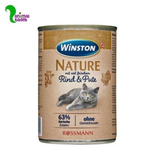 کنسرو گوشت گاو و بوقلمون وینستون