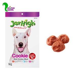 تشویقی جرهای کوکی مرغ مخصوص سگ