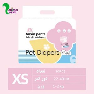 پوشک سگ ماده بسته بندی در 5 سایز پوشک سگ ماده بسته بندی در 5 سایز