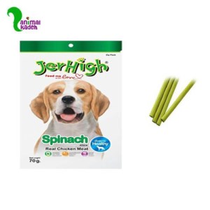 تشویقی جرهای اسفناجی مخصوص سگ 