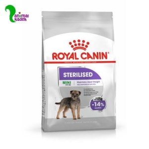 غذا خشک سگ بالغ رویال کنین مینی استرلایز در 3 وزن