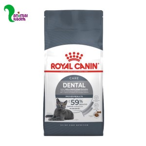 غذا خشک گربه بالغ رویال کنین مدل دنتال کر در 2 وزن
