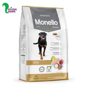 غذای خشک سگ بالغ مونلو مدل تردیشنال در 2 وزن