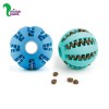 اسباب بازی سگ و گربه توپ سیلیکونی با جای تشویقی (بزرگ)