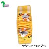 شورتکس مخصوص سگ نر سایز (ایکس اسمال)