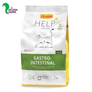 غذا خشک گربه جوسرا help مدل گاسترو اینتستینال در 2 وزن