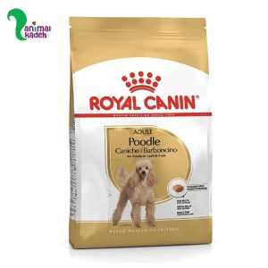غذا خشک سگ بالغ رویال کنین مدل پودل ادالت در 2 وزن