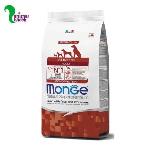 غذا خشک سگ بالغ مونژه همه ی نژاد ها طعم بره و برنج و سیب زمینی در 2 وزن غذا خشک سگ بالغ مونژه همه ی نژاد ها طعم بره و برنج و سیب زمینی در 2 وزن