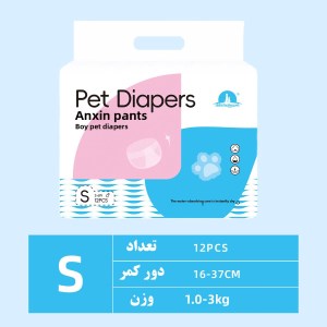 پوشک سگ نر بسته بندی در 4 سایز
