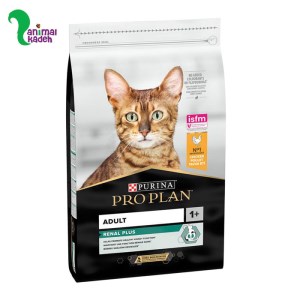 غذا خشک گربه بالغ پروپلن جهت پیشگیری مشکلات کلیوی در 3 وزن