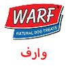 وارف