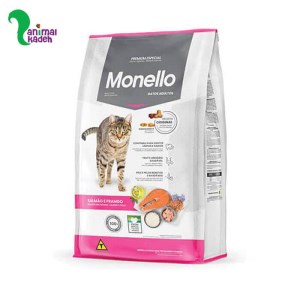 غذا خشک گربه بالغ مونلو طعم میکس در 2 وزن