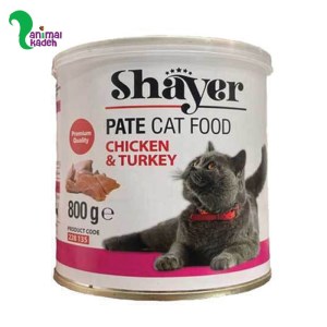 غذای تر گربه مرغ وبوقلمون برند شایر