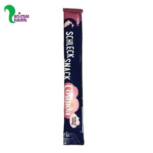 بستنی گربه کوشیدا در 2 طعم