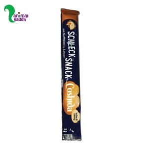 بستنی گربه کوشیدا در 2 طعم