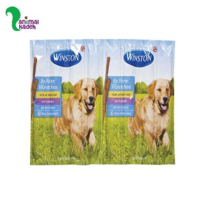 تشویقی سگ وینستون مدادی 