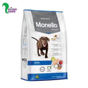 غذا خشک توله سگ مونلو طعم مرغ در 2 وزن