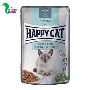 غذای تر هپی کت گربه های حساس 