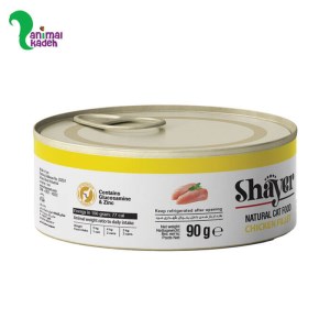 کنسرو گربه نچرال طعم مرغ 