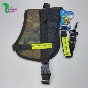 قلاده طرح لباس پلسی چریکی